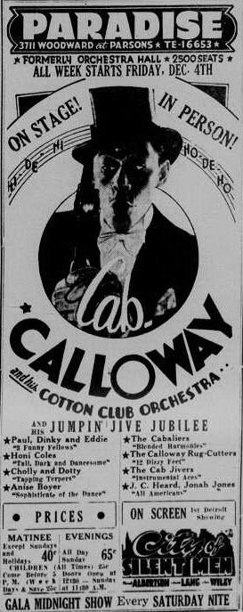 Detroit Symphony Orchestra Hall - 05 Dec 1942 Detroit Tribune Ad (newer photo)